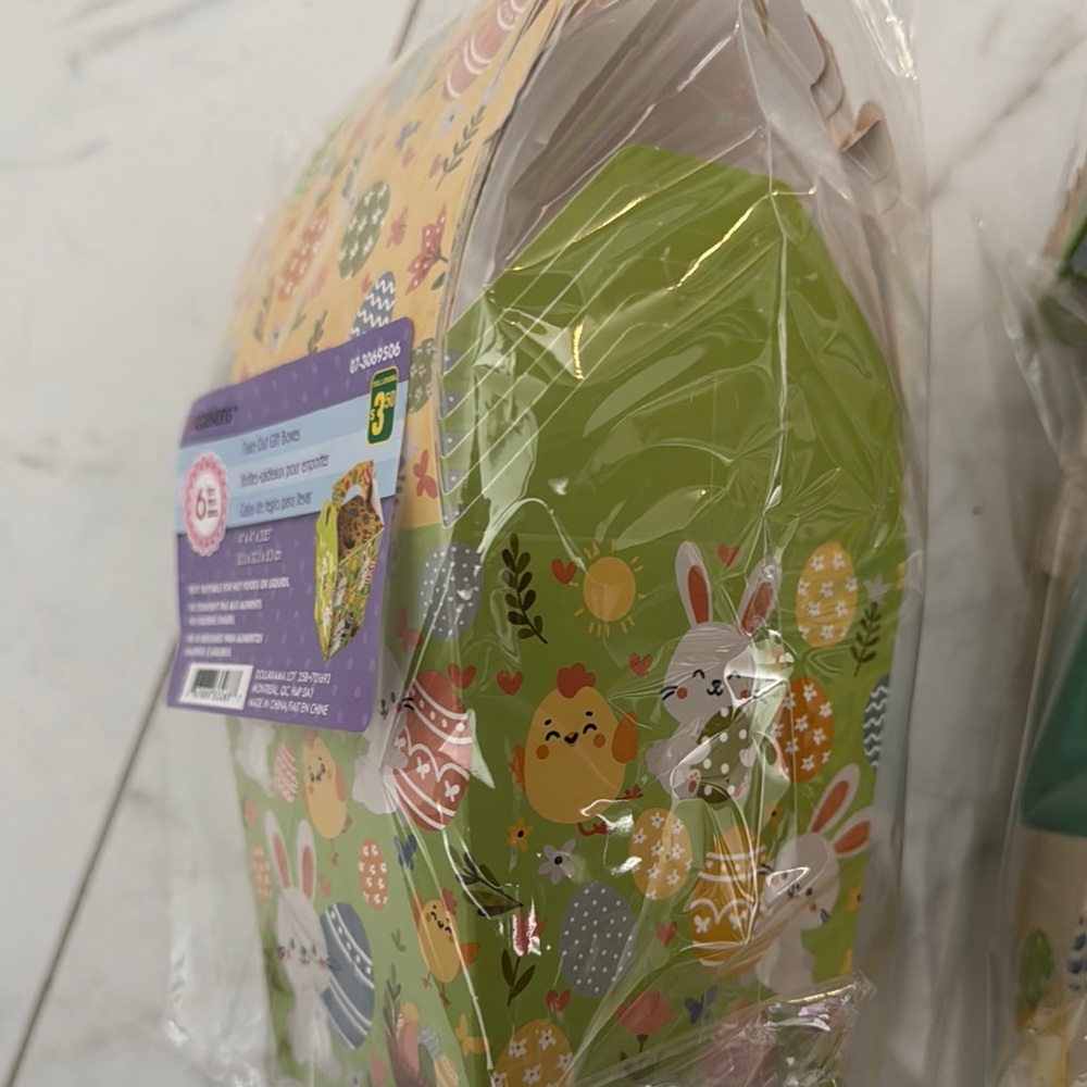 gift boxes - Picture 3 of 11